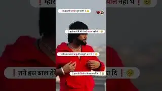 sad story #love #shaayri #famous #sadstatus #funny #onthisday #duet #comedy