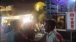 shivneri bend savda