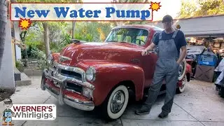 Замена водяного насоса в пикапе Chevrolet 235 1954 года выпуска (Stovebolt).