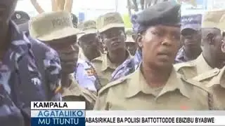 Uganda Army Complains  about Salary