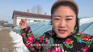 再有一个来月就过年了，新年礼物你准备好了吗？五常大米首选 再有一个来月就过年了，新年礼物你准备好了吗？五常大米首选#五常大米#我的农村生活
