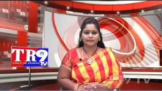 TR9TV 8am Bulletin:17-04-2021||TR9 TV