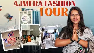 లక్షల చీరల సామ్రాజ్యం | మొదటిసారి అజ్మీరా ఫ్యాషన్ ఫ్యాక్టరీ పూర్తి టూర్ | AJMERA FASHION TOUR