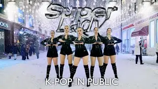 [K-POP IN PUBLIC ONE TAKE] (여자)아이들((G)I-DLE) - 'Super Lady' | DANCE COVER BY TSUKIYOMI