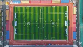 2025 QiaoXin Cup Youth Football Invitational