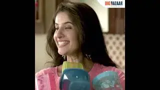 BIG BAZAAR 2 HOUR FREE HOME DELIVERY | HOME, KITCHEN & DECOR