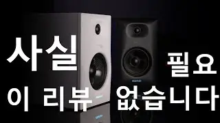 작곡가들 위한 5인치 스피커? (사운드 샘플 포함)｜MIDIPLUS MS5 mk2 한정 이벤트 🎁