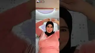 محجبة محلبةمغربية لايف تيك توك 😎