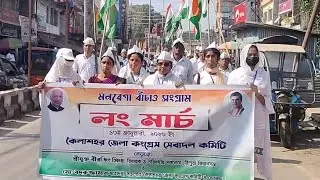 Congress Seva Dal Holds Massive Road March in Kailashahar Senior Leaders Call for Unity & Resistance