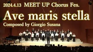 Ave maris stella (Giorgio Susana)