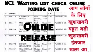NCL Waiting list check online update