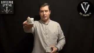 Средство до бритья Proraso (pre shave)