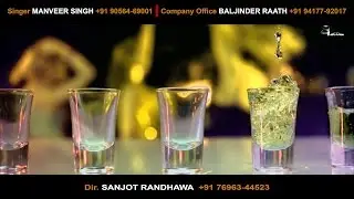 Mundey Patiale De | Official Video | Manveer/Baljinder | ਬ-Records