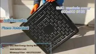 smc 600x600 B125 manhole cover