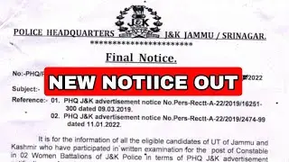 Jkp Border Battalion Exam latest update today | women battalion result