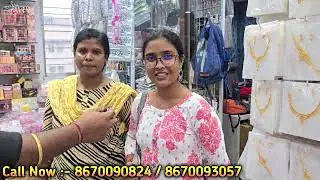 Cosmetic Wholesale Market in Kolkata | Wholesale Market in Kolkata | Barabazar Jewellery Market