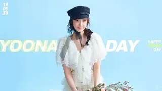 [Girls' Generation] HAPPY BIRTHDAY YOONA | SONG: 