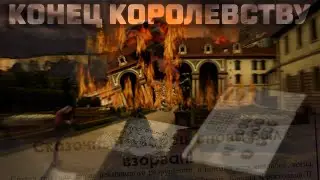 Последние дни работы | Пять Ночей с Фрогги 2 [#2]