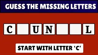 Guess the Word with Missing Letters Start with C | 100 Words start with C | Quiz World Sunita