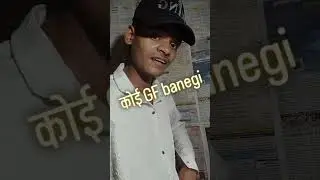 1 lakh views target 🎯#trending#shorts#viral