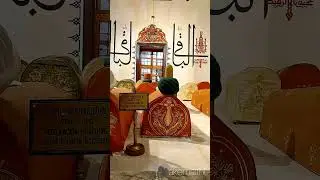 Tahir B&uuml;y&uuml;kk&ouml;r&uuml;k&ccedil;&uuml;  Konya eski m&uuml;ft&uuml;s&uuml; Kapu Camii v&acirc;izi 20. y&uuml;zyılın &ouml;nemli İslam &acirc;limlerindendir.