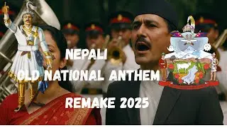 Old Nepali National Anthem Remake | Nepali Military Band Style | Male & Female Duet
