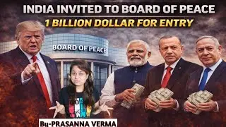 &ldquo;Trump&rsquo;s &lsquo;Board of Peace&rsquo; for Gaza: Who&rsquo;s In, $1 Billion Fee & Countries Invited&rdquo; @sirfIAS