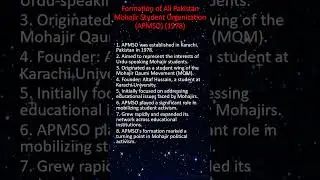 Formation of All Pakistan Mahajir Students Organization APMSO #shorts