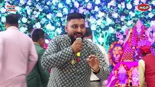 Nike Jhaye Roop Ne