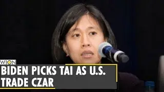 Biden picks Chinese-American Katherine Tai as US trade representative