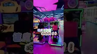 coin-operated games machine #showroom #arcade #giftmachine