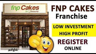 FNP Cakes Business Franchise Low Investment Business Idea