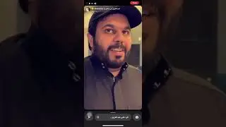 سنابات عبدالعزيز بن سعيد