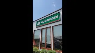 What I ate at MOS Burger, Japan's Fast Food Restaurant