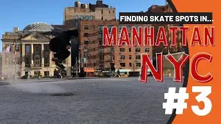 Finding skate spots in Manhattan 3