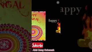 Telangana Sankranthi Special 2018 Song Latest |Full Song | Happy Pongal