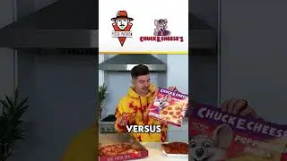 Лучшая пицца во Вселенной! 🍕