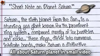 Short note on planet Saturn | paragraph on saturn planet in english