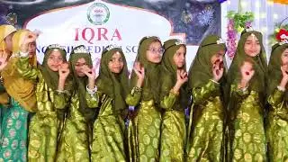 Iqra English Medium School Sirvel Annual Day 2025
