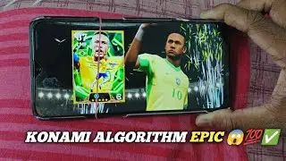 KONAMI ALGORITHM TRICK TO GET EPIC NEYMAR FIRST TRY 106 💯😱 TRICK TO GET EPIC NEYMAR #shorts