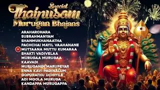 Thaipusam Special 2025 | Lord Murugan Devotional Bhajans | Erode Rajamani