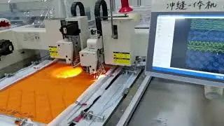 Testing video of Richpeace Auto Sewing & Perforation Machine