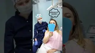 Самый сложный пациент #юмор #смешно #стоматология #dentist #полезно #зубы #invisalign #smile #сочи