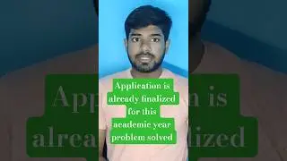 application is already finalized for this academic year problem solved pms #nirajknowledge #pms