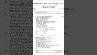 BMLT 2nd year Haematology-|| 2025 question paper