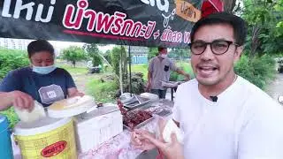 Thailand Travel Q&A | Rustic Pathways Student Travel
