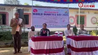 NCD Cell, District Health Society Thoubal na sinduna World Diabetes Day 2025 pangthokhre.