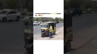 Insaniyat ki misal mra karachi 😘🥰😍 ao#sirmohsin#meer#karachi#viral#reels#viralvideo#viralshorts