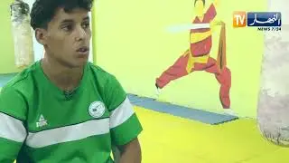 بلال عريبي ..   قصة بطل إفريقي جزائري إضطر للعمل كبناء
