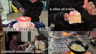 Видеоблог о повседневной жизни | Подготовка к приготовлению десерта Losar, испекла торт с сестрам...